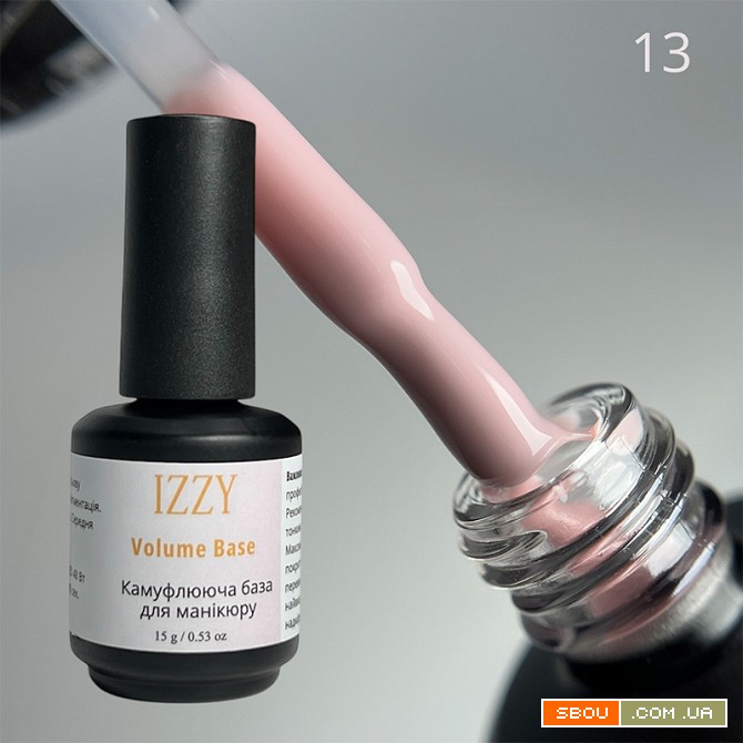 Ідеальна Арка: Камуфлююча База Izzy Volume Base #013 (15мл) Київ - изображение 1