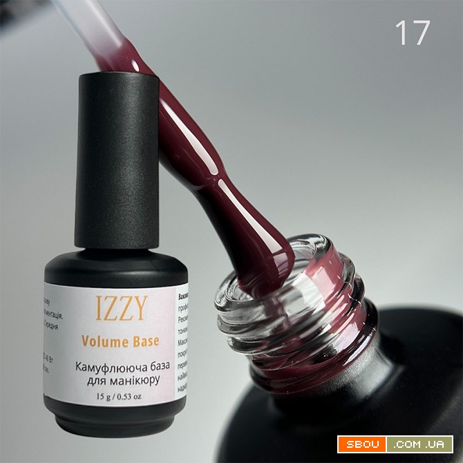 Міцність та Об'єм: Камуфлююча База Izzy Volume Base #017 (15мл) Київ - изображение 1