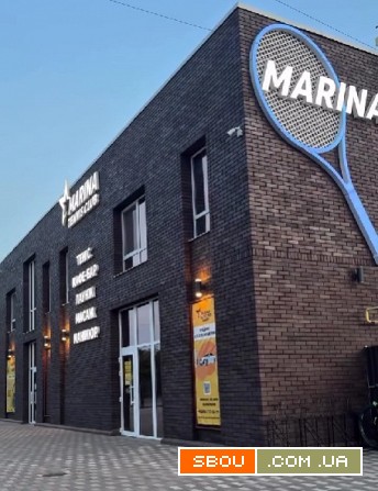 Профессиональный теннисный клуб, аренда кортов на Троещине. Киев - изображение 1