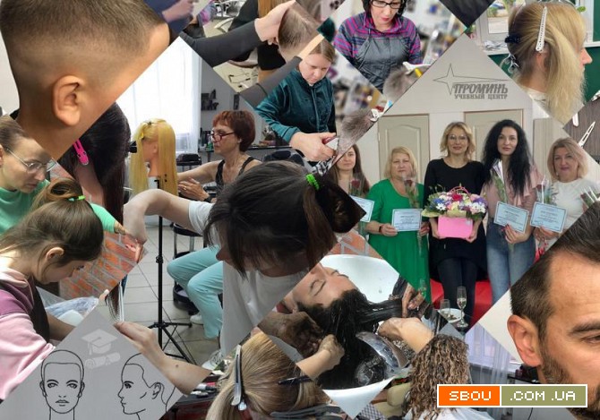 18000 Харків - изображение 1