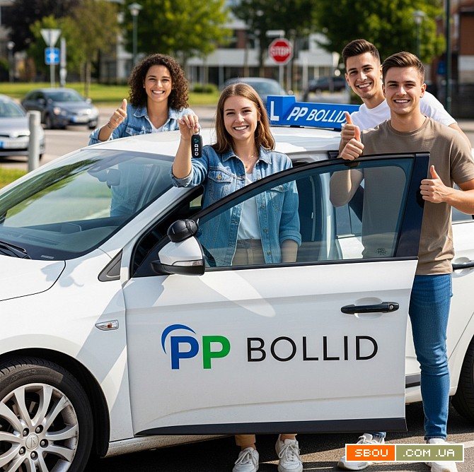 Потрібні водії та інструктор в автошколу Київ - изображение 1