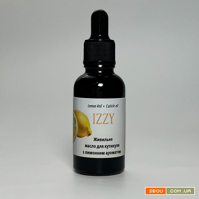 Аромат та Догляд: Масло для Кутикули Izzy з Лимоном 30мл (Професійний Киев - изображение 1