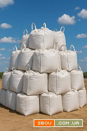 Куплю биг-бег навалом и тюкованный Харьков - изображение 1