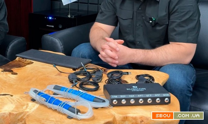 Професійні дослідження на детекторах брехні Київ - изображение 1