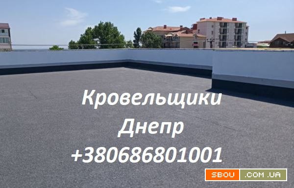 Кровельные работы в Днепре любой сложности Дніпро - изображение 1