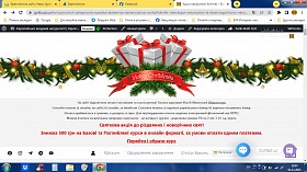 Онлайн курси бізнесу професій саморозвитку з сертифікатом