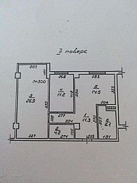 Квартира на вул Аркадійське плато