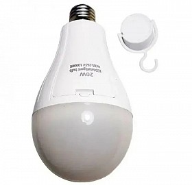 Енергозберігаюча лампа 20w з 2 змінними акумуляторами та зарядкою