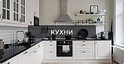 Мебель в Луганске и ЛНР