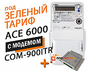 Счетчик для Зеленого тарифа ACE 6000 кл.т.1, 5(100)А с модемом COM-900