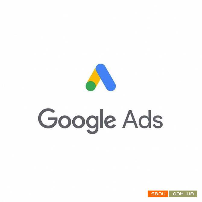 Выкупаем Google Ads аккаунты Чернігів - изображение 1