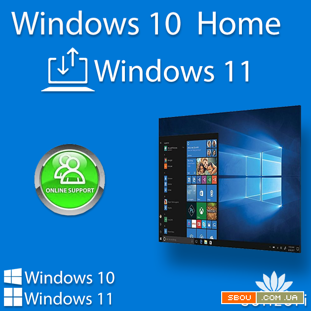 Windows 10 или 11 Домашняя 32/64-bit на 1ПК (KW9-00265) Київ - изображение 1