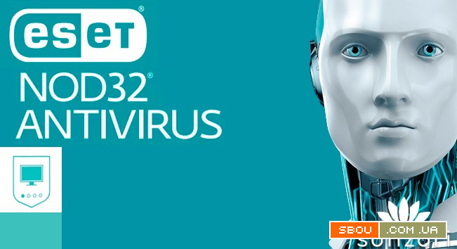 ESET NOD32 Antivirus (2 ПК) лицензия на 12 месяцев Киев - изображение 1