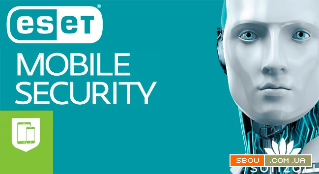 ESET Mobile Security для Android для 1 устройства, лицензия на 12 мес Киев - изображение 1