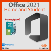 Microsoft Office Для дома и учебы 2021 для 1 ПК (79G-05338)