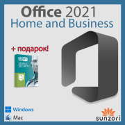 Microsoft Office Для дома и бизнеса 2021 для 1 ПК (T5D-03484)
