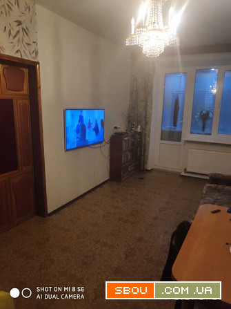 Продам 2х комн. квартиру в Днепре в р-не Юрид. Академии, Нагорном р-не Днепропетровск - изображение 1