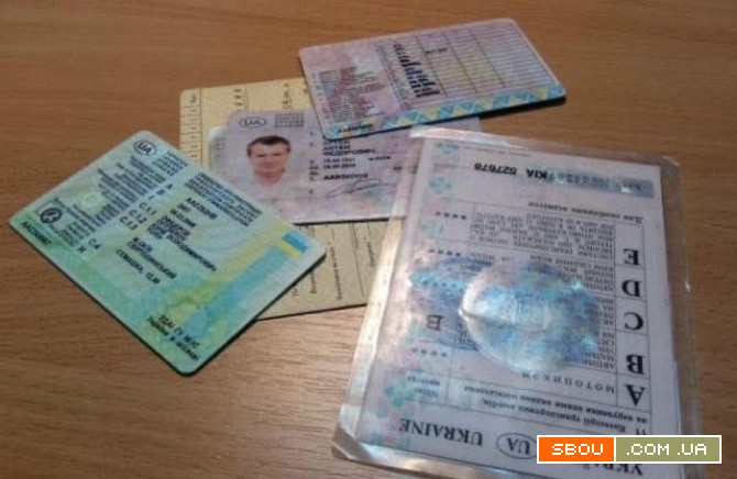 Документы на авто 1+1, техпаспорта, восстановление документов, права Киев - изображение 1