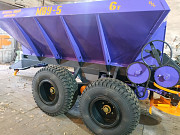 МВУ-5 (РУМ-5)Розкидач мінеральних добрив (піску, солі).