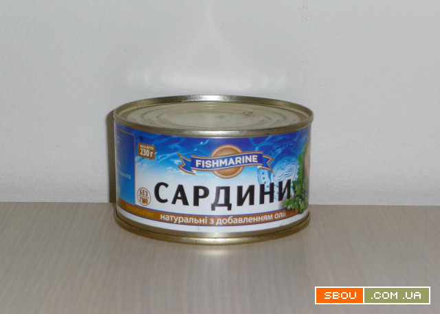 Сардина консервированная Харьков - изображение 1