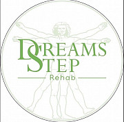 Центр лікування хребта та суглобів "Dream's Step"