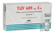 Глутатион в ампулах (TAD 600) Tationil