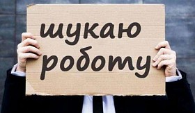Ищу работу Демонтаж,Земляные работы,Уборка Территории,Спил Дерев Одеса