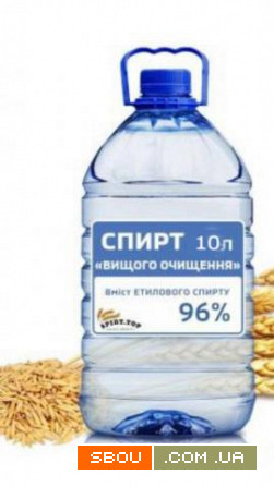 Продам спирт ПШЕНИЧНАЯ СЛЕЗА Одесса - изображение 1