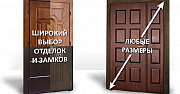 Популярный онлайн-магазин входных дверей в СПб