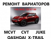 Ремонт коробок-варіаторів CVT Nissan Juke Qashqai X-Trail JF010 JF011