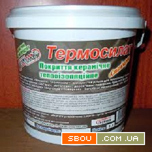 Термосилат - утеплювач на всі випадки Запорожье - изображение 1