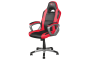 Ігрове крісло GXT 705 Ryon Gaming Chair