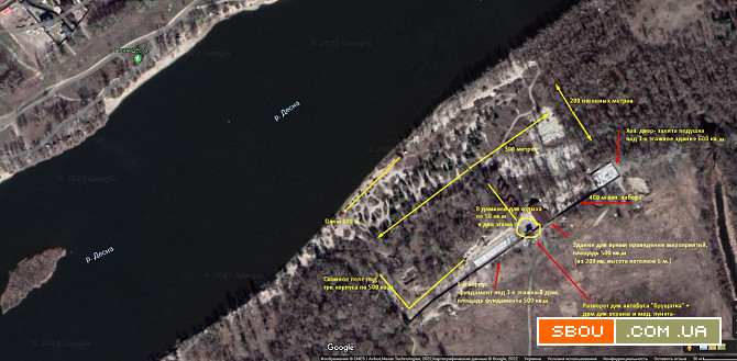 Продам базу отдыха Киевская обл на берегу р. Десна 5 км от Троещены Бровары - изображение 1