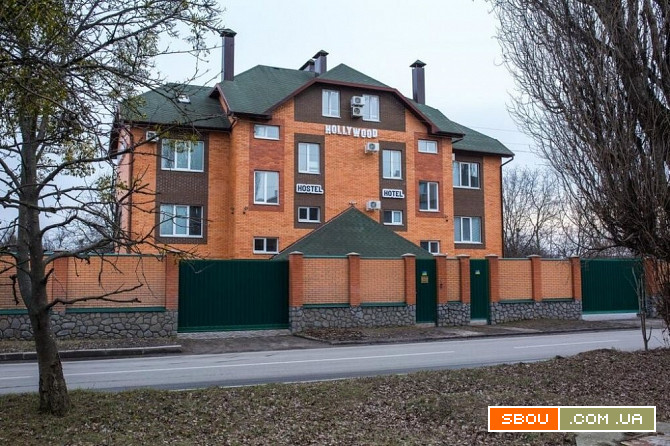 Продам гостиницу и хостел Полтава - изображение 1
