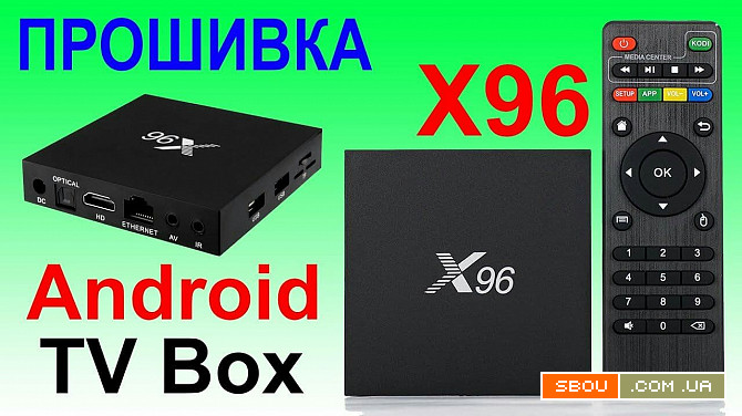 Прошивка android приставок iptv каналы установка необходимых программ Кропивницкий - изображение 1