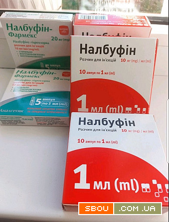По заказу привезу любые дефицитные лекарства Черновцы - изображение 1