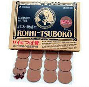 Магнітний пластир roihi tsuboko від болю у м'язах та суглобах, 156 шт