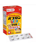 Засіб від застуди і грипу для дітей до 14 років. японія