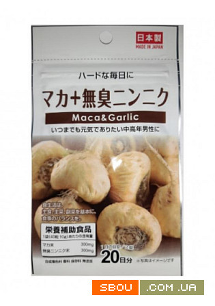 Харчова добавка maca (маку карликова) з часником виробництва японія Лозова - изображение 1