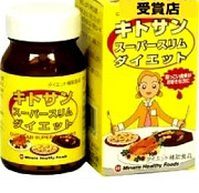 Хітозан super slim diet minami healthy foods табл 180, Япония