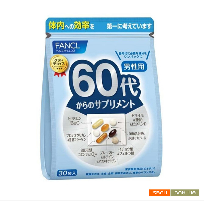 Вітамінно-мінеральний комплекс для чоловіків від 60 років fancl Лозовая - изображение 1