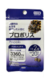 Daiso propolis 3360 мг харчова добавка "екстракт прополісу"