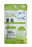 Daiso японский цинк zinc на 20 днів