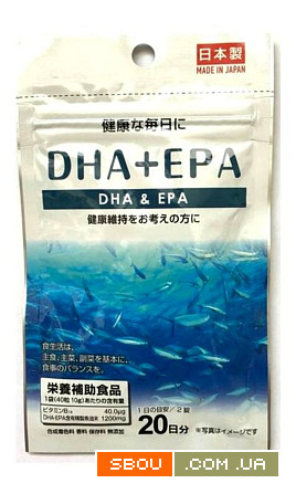 Daiso омега 3 жирні кислоти epa+dha, на 20 днів, Япония Лозова - изображение 1