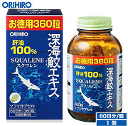 Squalene сквален orihiro омега-3 - масло печінки глибоково
