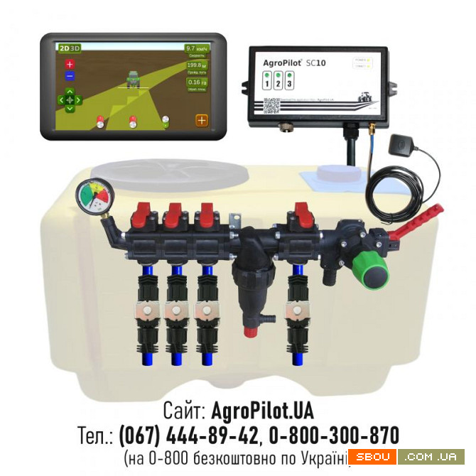 Компьютер для обприскувача AgroPilot SC10 - 3SW Киев - изображение 1