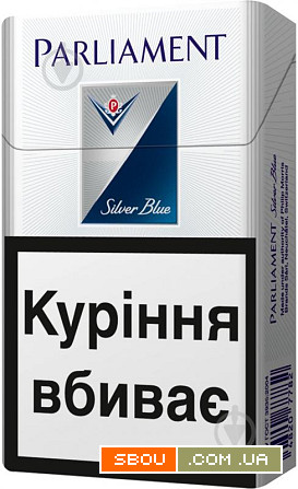 Большой выбор ассортимента, продажа сигарет по оптовым ценам от 10ти б Львів - изображение 1