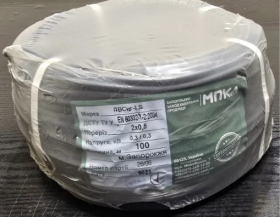 Кабелі та дроти ПВСнг 2x0,5