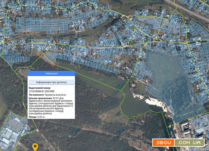 Продам земельные участки под жилищное и хозяйственное строительство Днепропетровск - изображение 1