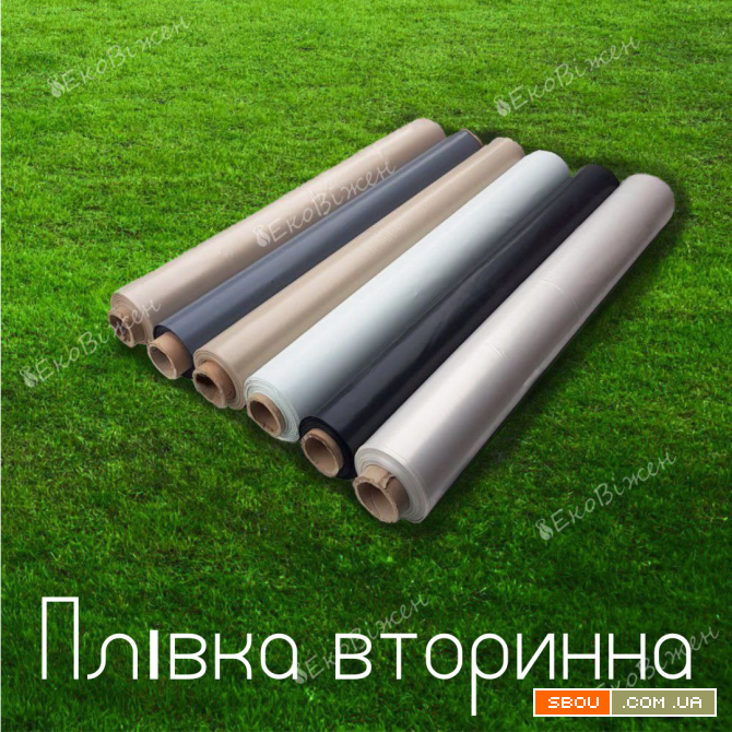Технічна поліетиленова плівка від виробника ЕкоВіжен Киев - изображение 1